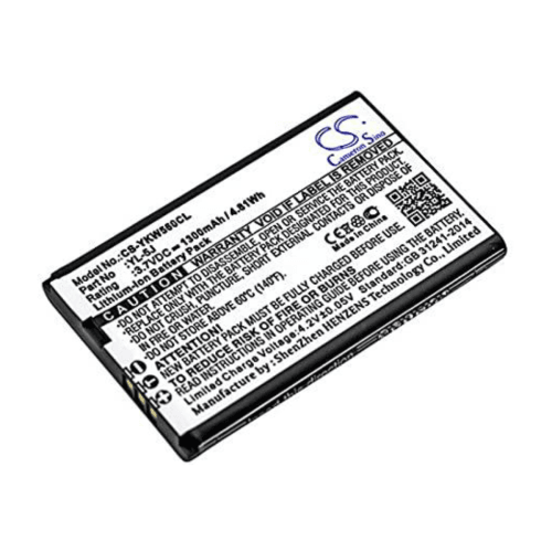 Battery for the W53 Handset	  | YL-W53H B